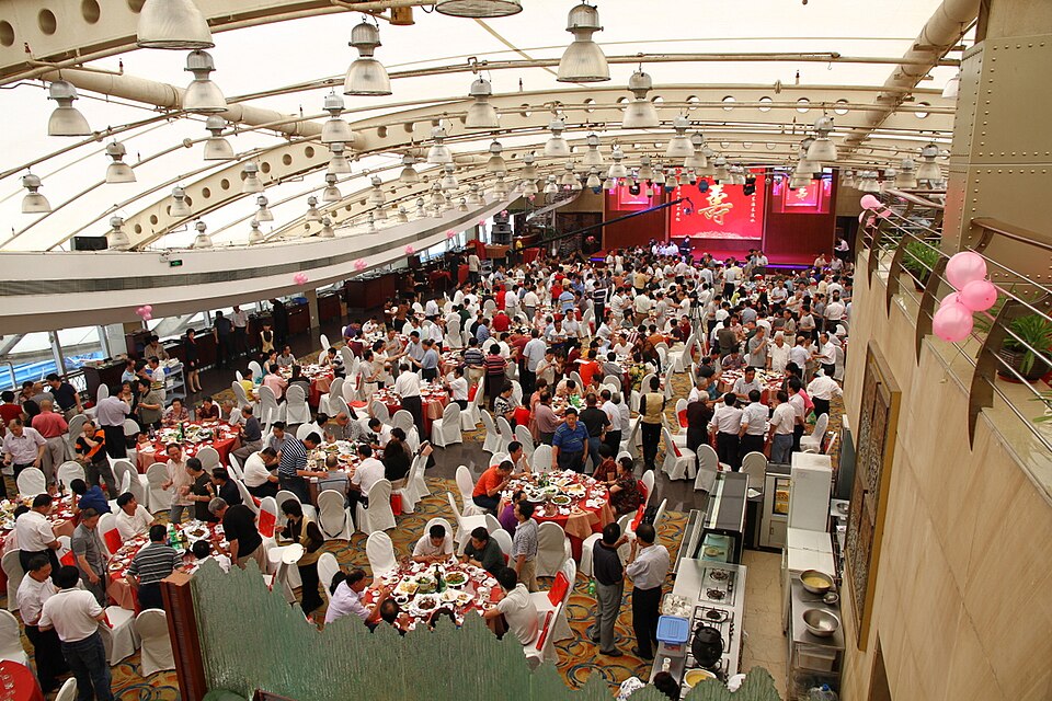 Ceremony Hall